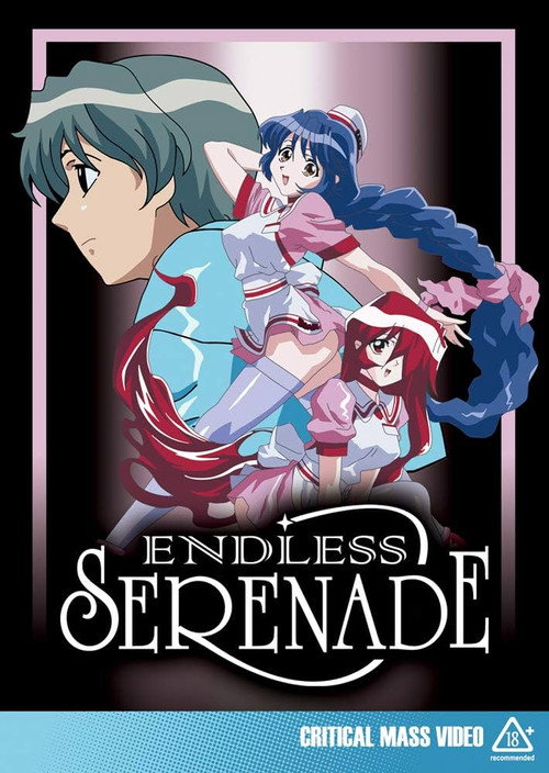 Movie poster for Endless Serenade (2000)