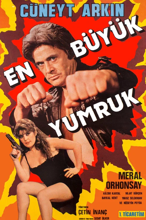 Movie poster for The Biggest Punch (1983)