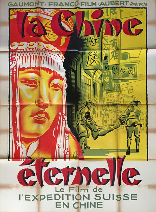 Movie poster for So lebt China (1936)