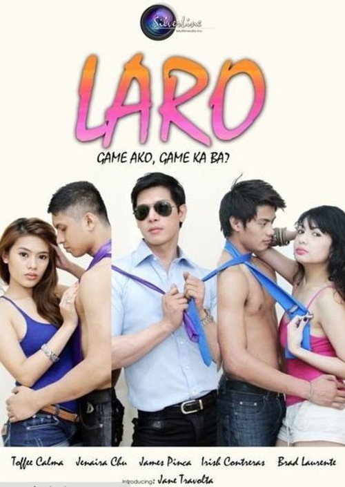 Movie poster for Laro (2011)