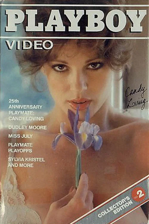 Movie poster for Playboy Video Magazine, Volume 2 (1983)