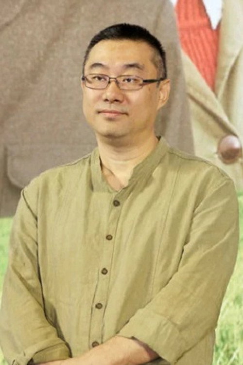 Photo of Liu Hua, Writing