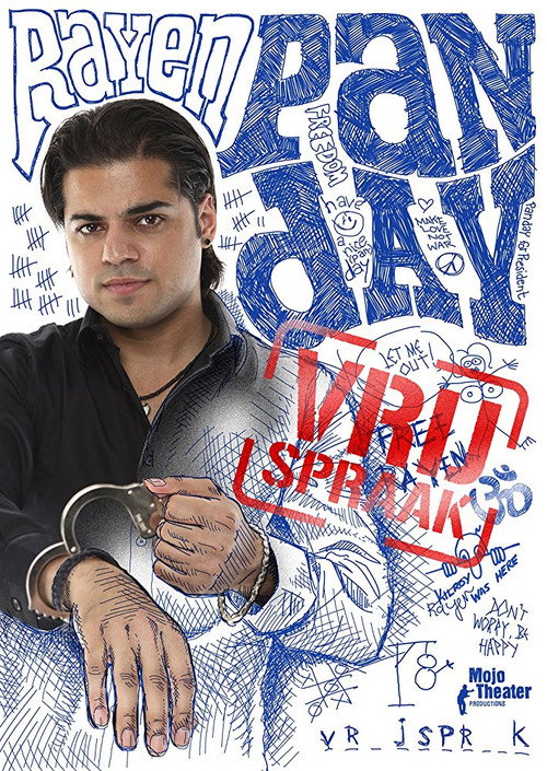 Movie poster for Rayen Panday: Vrijspraak (2014)