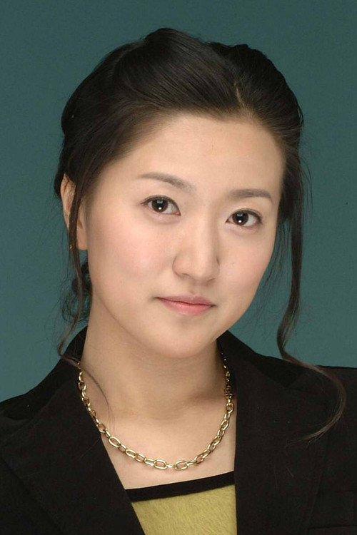 Photo of Yoon Hae-min, Acting