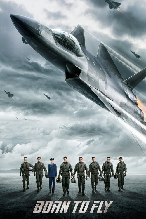 Movie poster for Born to Fly (2023)