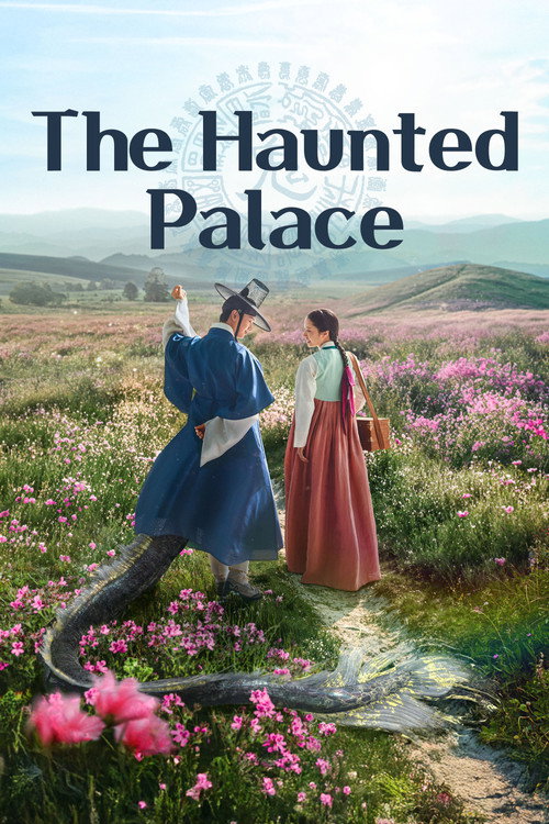 Series poster for The Haunted Palace (2025)