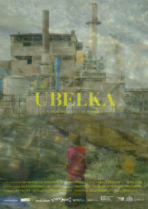 Movie poster for Ubelka (2026)