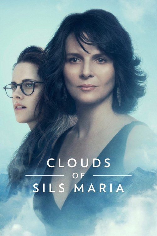 Movie poster for Clouds of Sils Maria (2014)