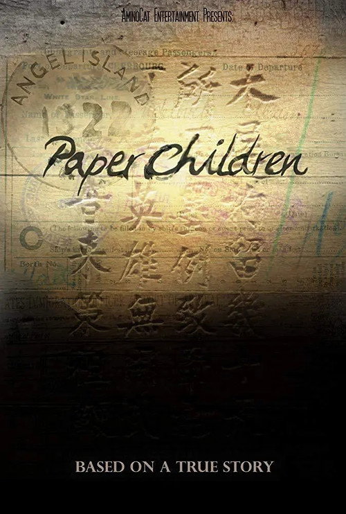 Movie poster for Paper Children (2016)