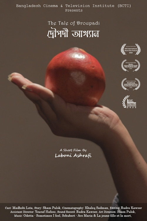 Movie poster for The Tale of Droupadi (2019)