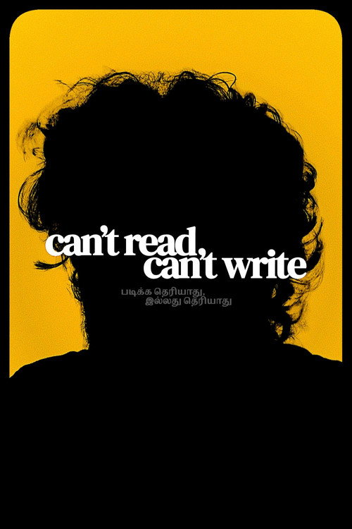 Movie poster for Can't Read, Can't Write