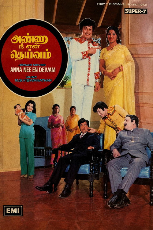 Movie poster for Anna Nee En Deivam (1976)