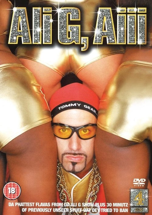 Movie poster for Ali G, Aiii (2000)