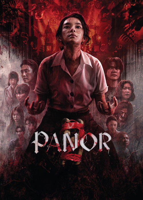 Movie poster for Panor 2 (2026)