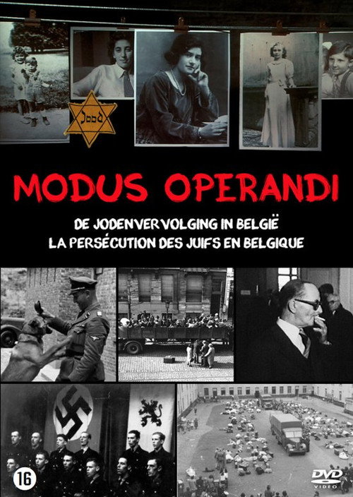 Movie poster for Modus Operandi (2008)