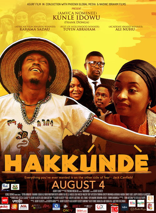 Movie poster for Hakkunde (2017)