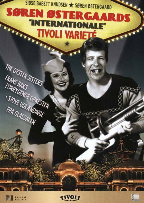 Movie poster for Søren Østergaards 'internationale' tivoli varieté (2006)