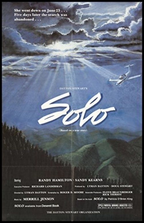 Movie poster for Solo (1984)