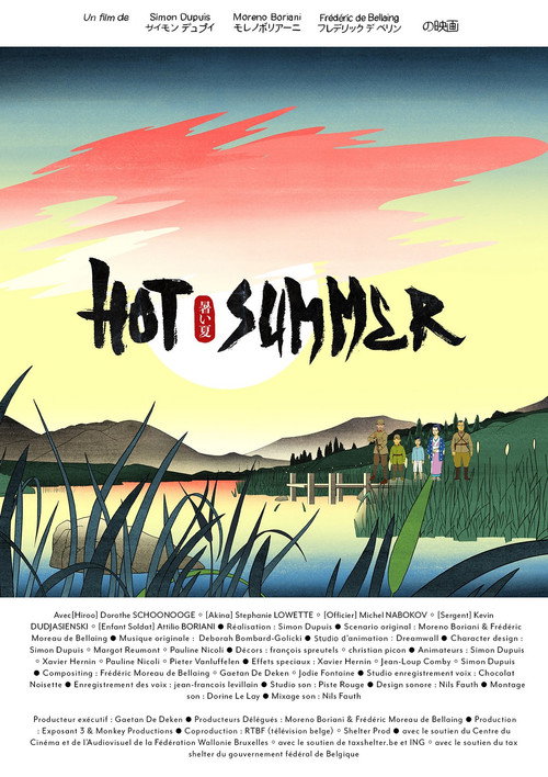 Movie poster for Hot Summer (2022)