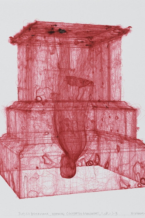 Movie poster for Inverted Monument - Plaza (2022)