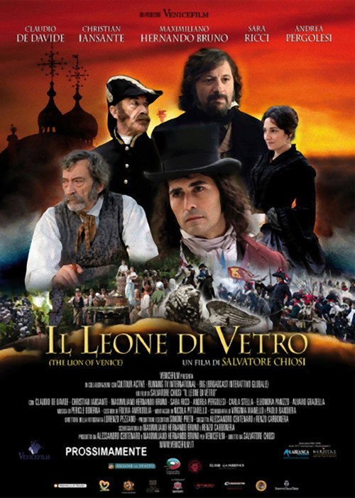 Movie poster for Il leone di vetro (2014)