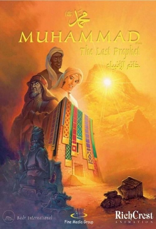 Movie poster for Muhammad: The Last Prophet (2002)