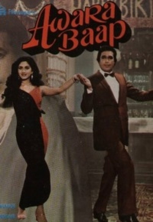 Movie poster for Awara Baap (1985)