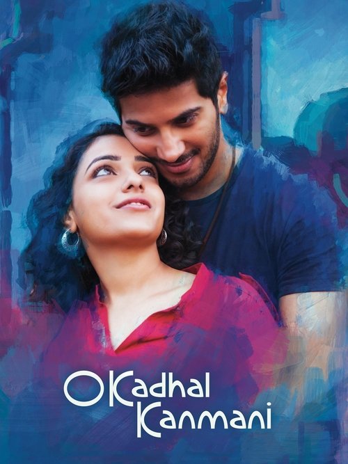 Movie poster for O Kadhal Kanmani (2015)