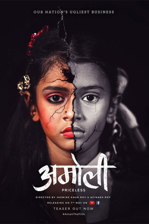 Movie poster for Amoli (2018)