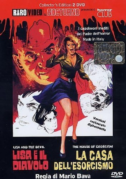 Movie poster for The Exorcism of Lisa (2004)