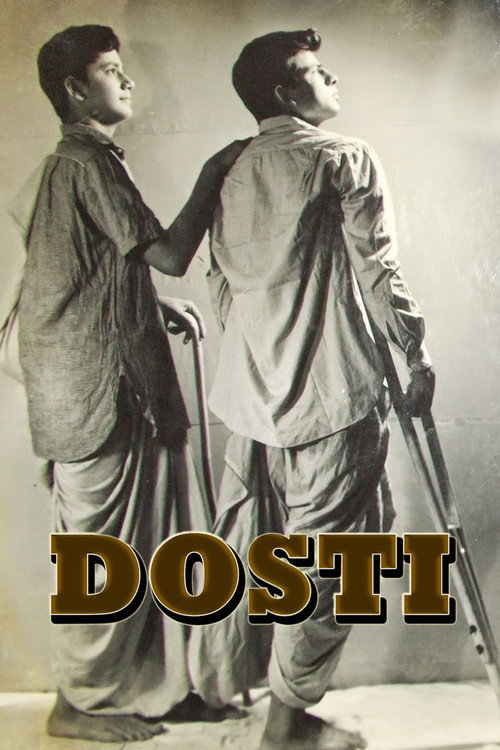 Movie poster for Dosti (1964)