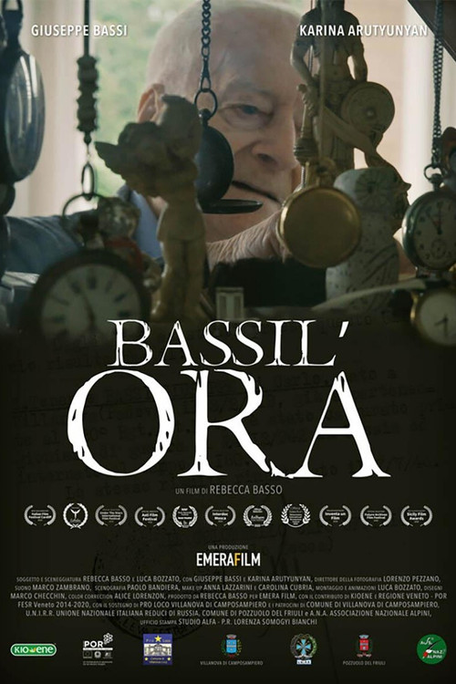 Movie poster for Bassil'ora (2019)