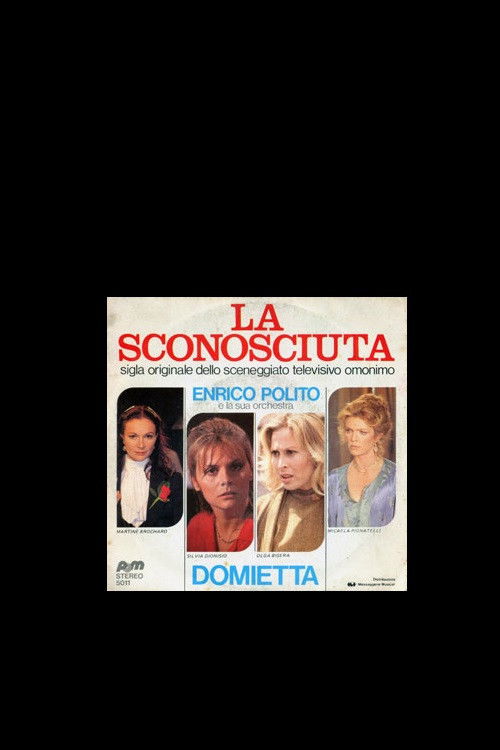 Movie poster for La sconosciuta (1982)