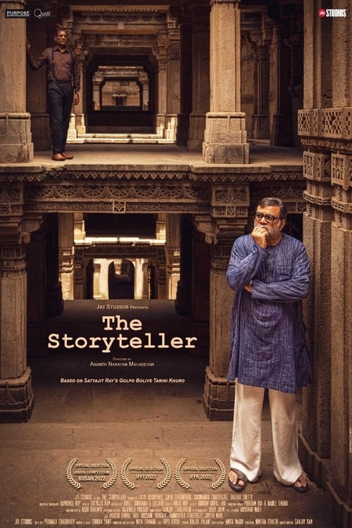 Movie poster for The Storyteller (2022)