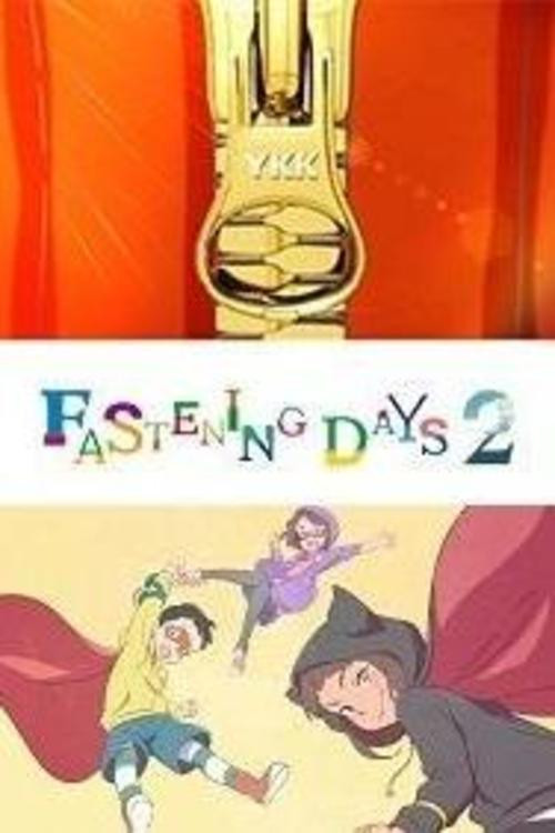 Movie poster for Fastening Days 2 (2016)