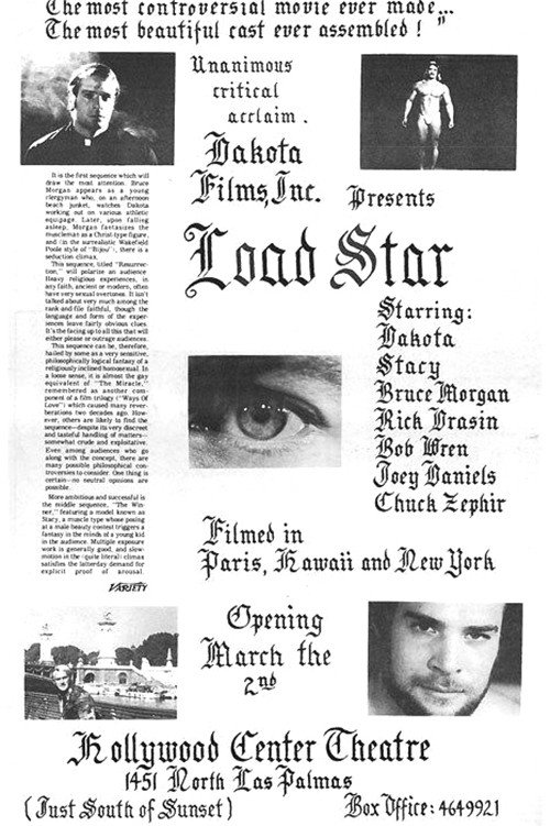 Movie poster for Loadstar (1973)