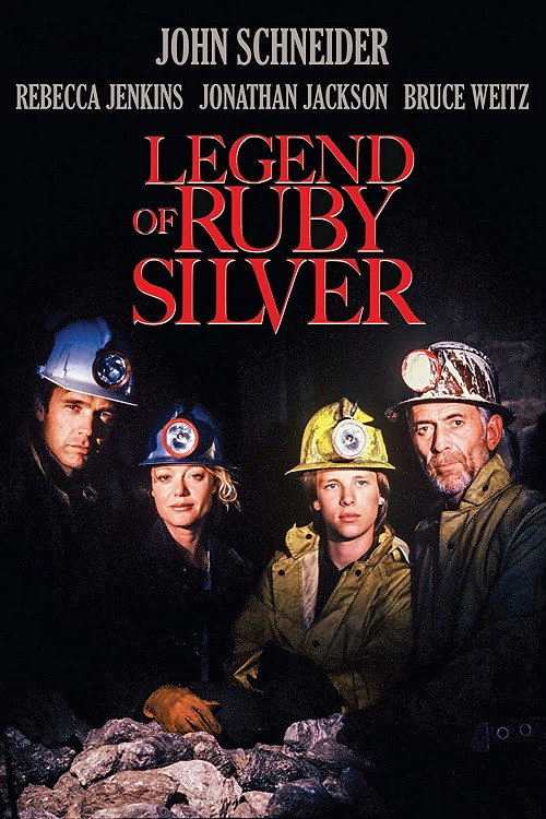 Movie poster for The Legend of the Ruby Silver (1996)