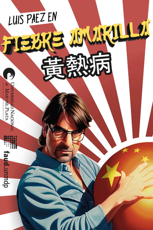 Movie poster for The Yellow Fever (2024)