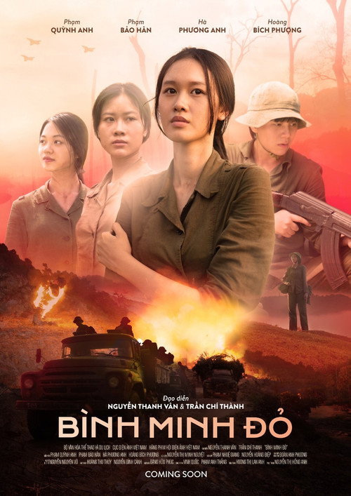 Movie poster for Red Dawn (2022)