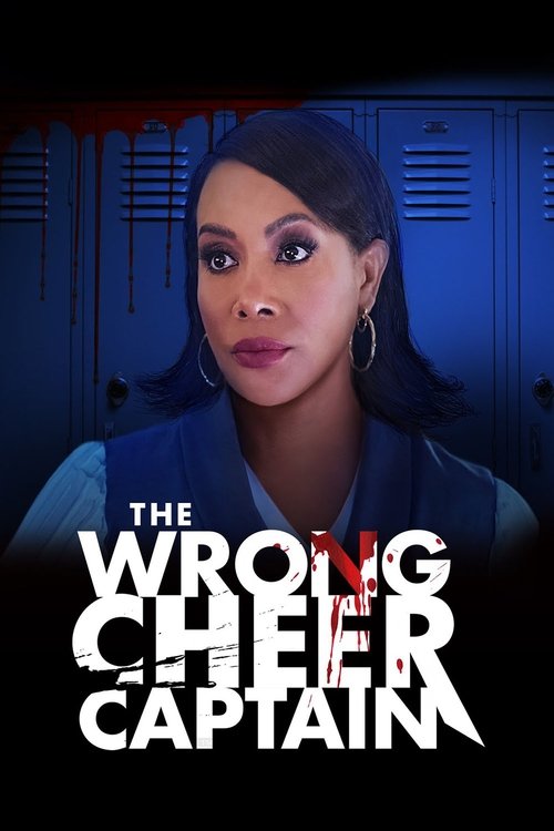 Movie poster for The Wrong Cheer Captain (2021)