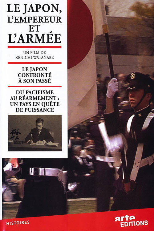 Movie poster for Le Japon, l'empereur et l'armée (2009)