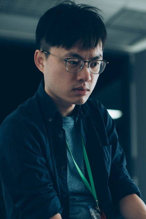 Lien Chien-Hung profile