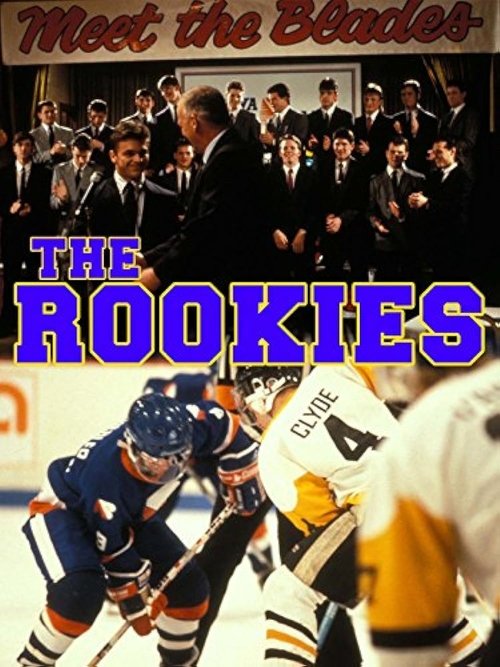 Movie poster for The Rookies (1989)