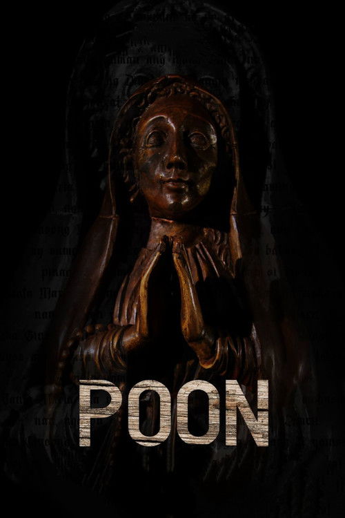 Movie poster for The Image (2018)