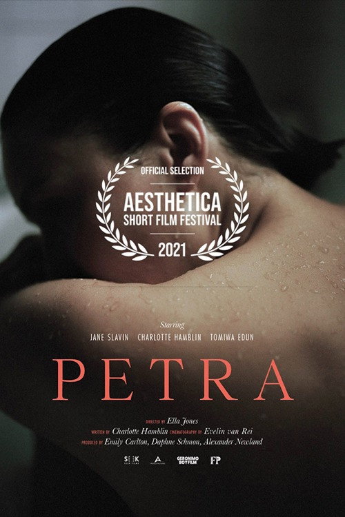 Movie poster for Petra (2021)