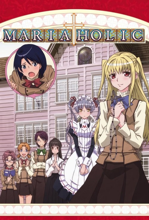 Maria Holic poster