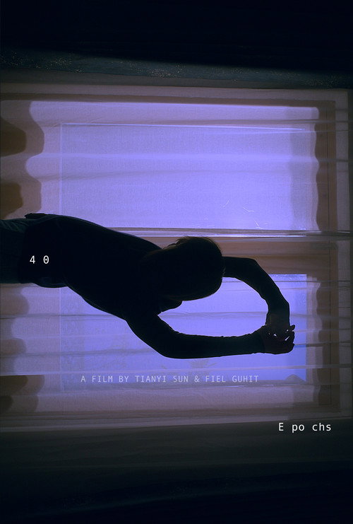 Movie poster for 40 Epochs (2025)