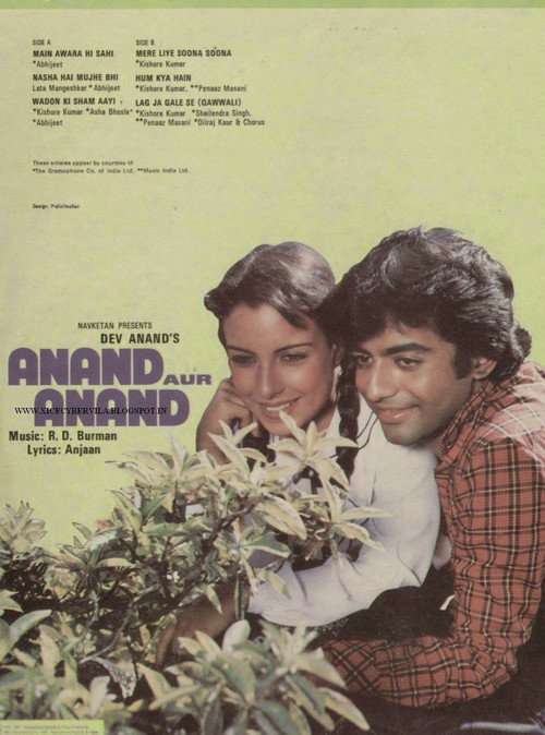 Movie poster for Anand aur Anand (1984)