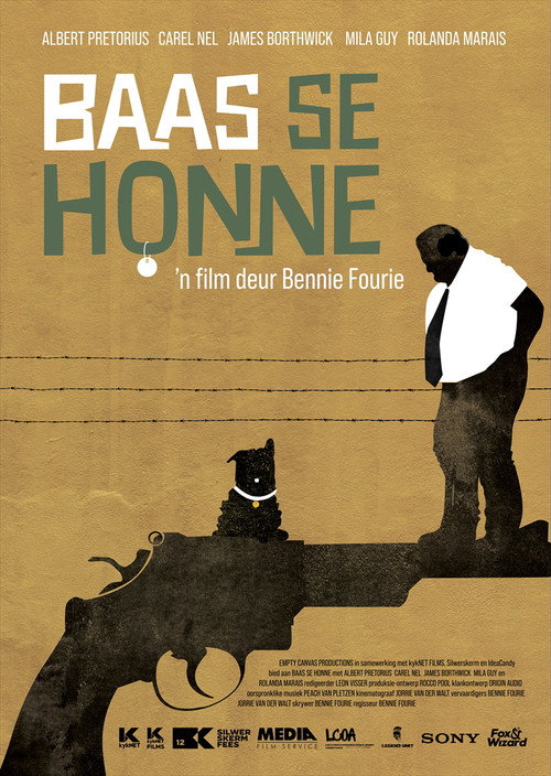 Movie poster for Who's a Good Boy (2024)