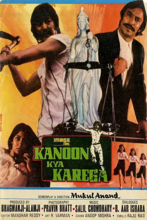 Movie poster for Kanoon Kya Karega (1984)